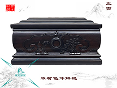 如意風(fēng)水
